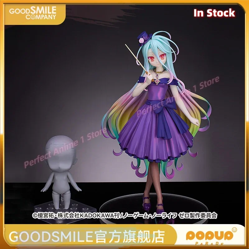 

"[GSC Payment for Pre-order] POP UP PARADE Shiro - Concert Ver., Large Size."