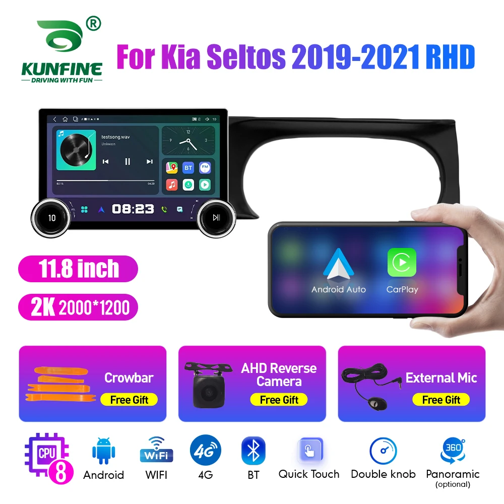 11.8 Inch 2K Double Knobs 2 Din Car Radio For Honda Seltos 2019-2021 Car Radio DVD Multimedia Video Player Android Auto Carplay