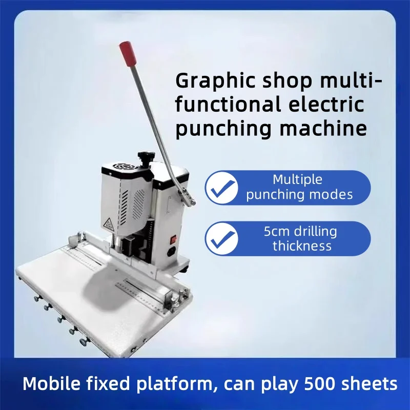 

Multi-functional rotary punching machine multi-hole punching package for archive and graphic stores and office use binding
