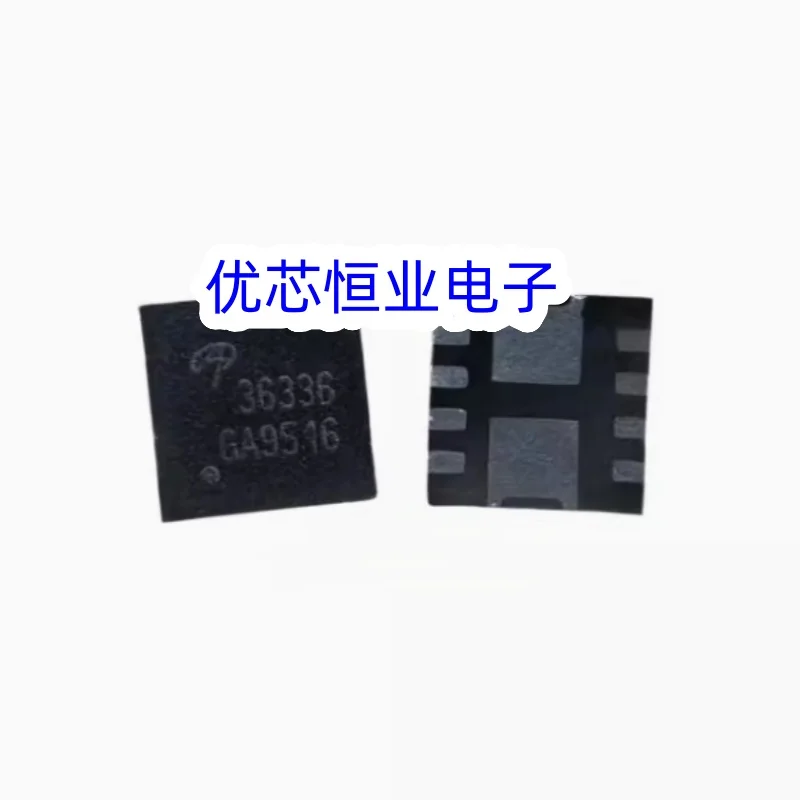 (5Piece)100% New AONP36320 AONP36332 AONP36336 AONP36339 AONP36376 Aon Ao 36320 36332 36336 36339 36376 QFN-8