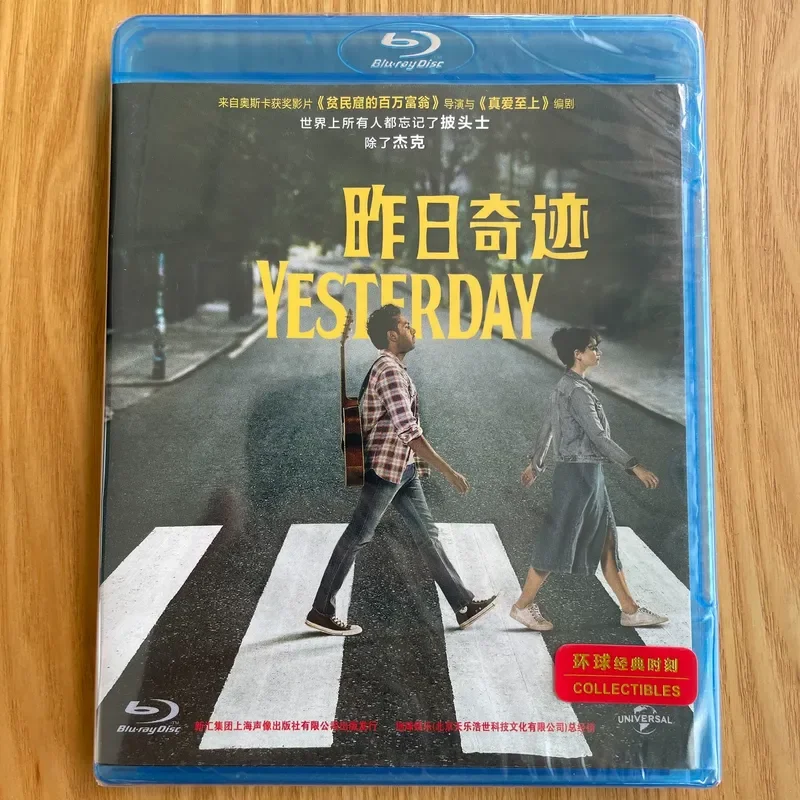 Yesterday's Miracle Blu-ray Disc National Version Brand New Original Sealed High Definition Movie Collection