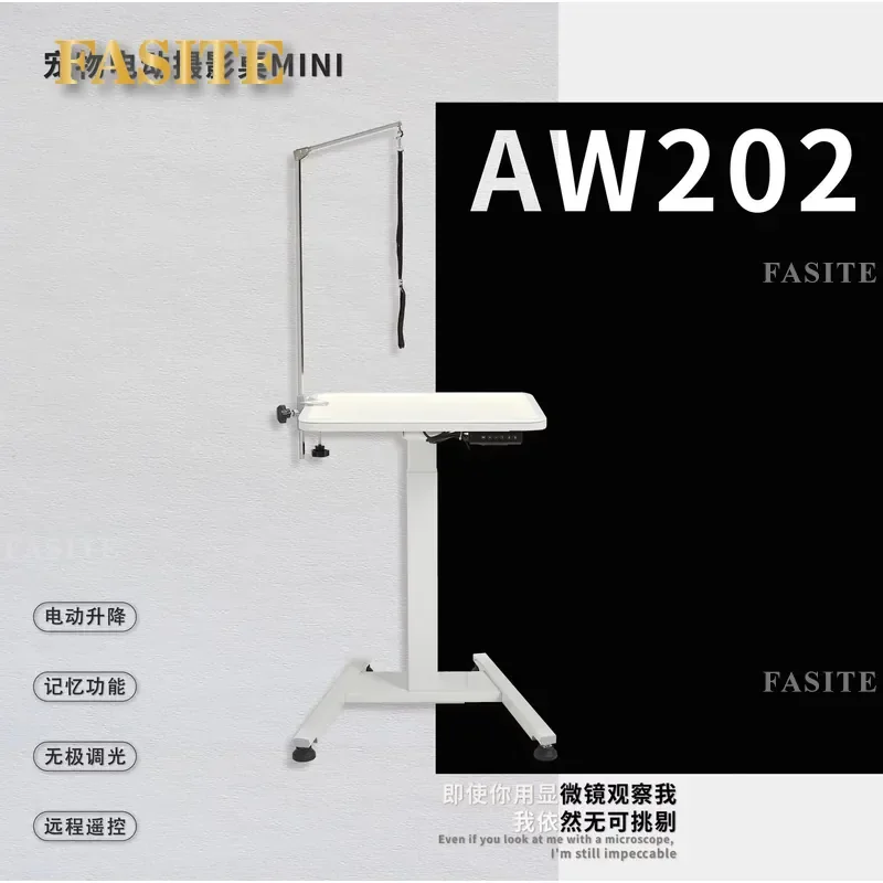 For Pet Grooming Table Electric Vertical Lift Dimming Luminous Surface Cat Dog Shearing Beauty Station Adjustable Height