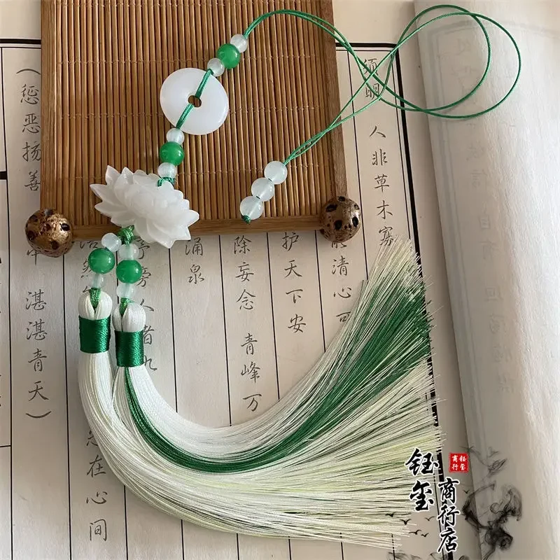 Chinesischer Stil Friedensschnalle Lotus Zweifarbige Quastenborte, Nähzubehör für Hanfu-Taillenanhänger Perlenbesatz – Detail 12