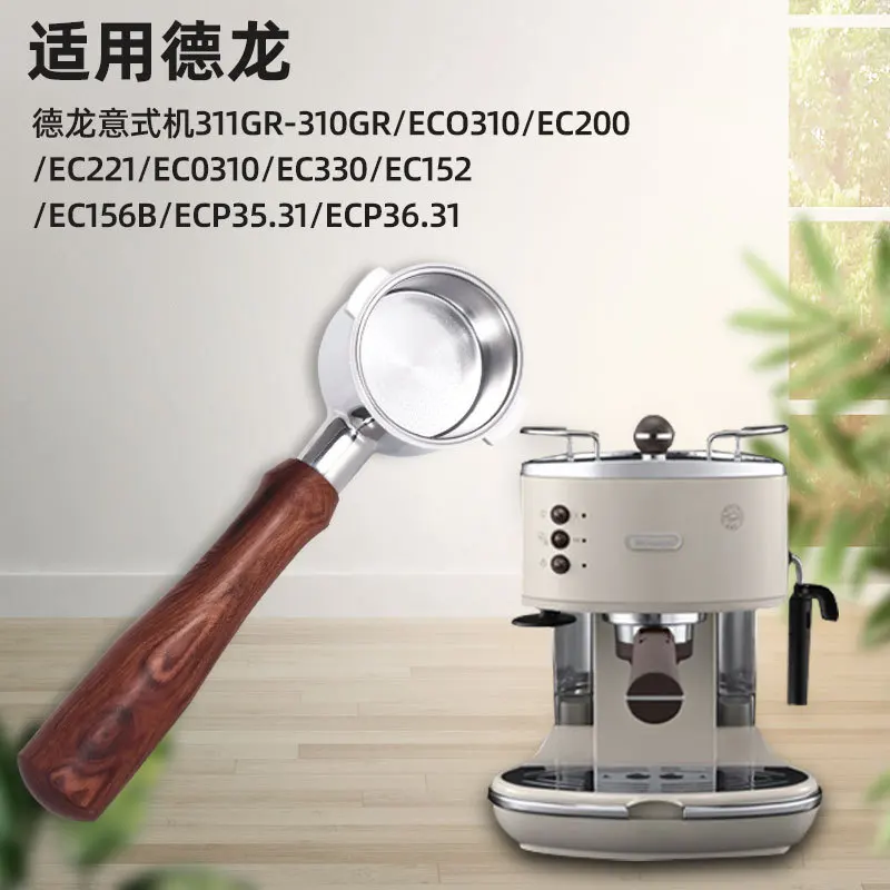 Coffee Handle Coffee Machine Accessories Manufacturers 51mm Stainless Steel Coffee Bottomless Handle with Two Ears