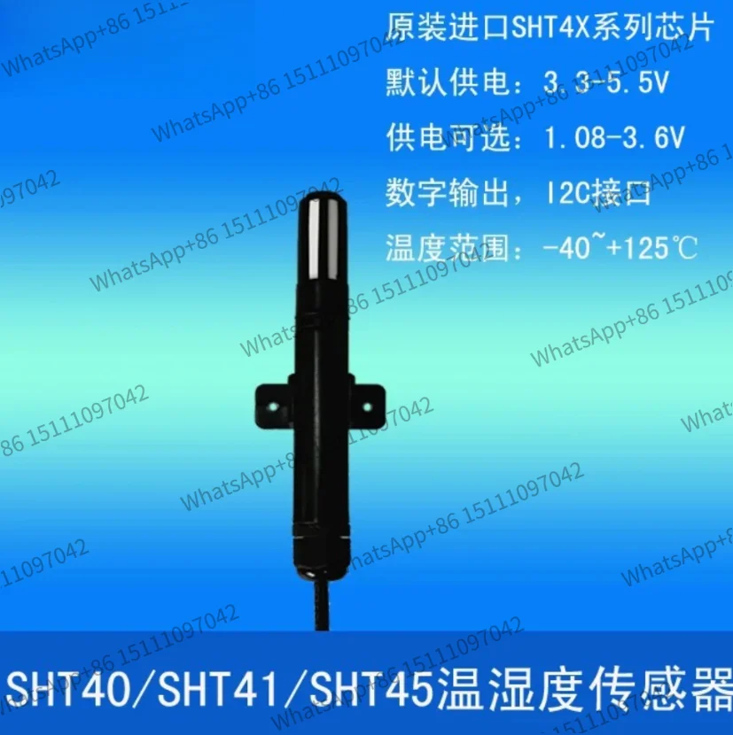 SHT40 SHT41 SHT45 Temperature and Humidity Sensor Digital Output I2C Signal