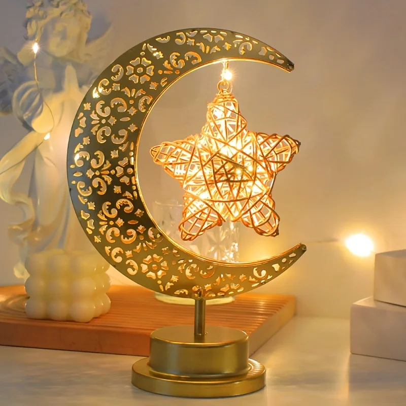 Muslim Festival LED Star Moon Lamp - Ramadan Hollow Iron Design, Battery Operated (Battery Not Included) for Table Desk Outdoor
