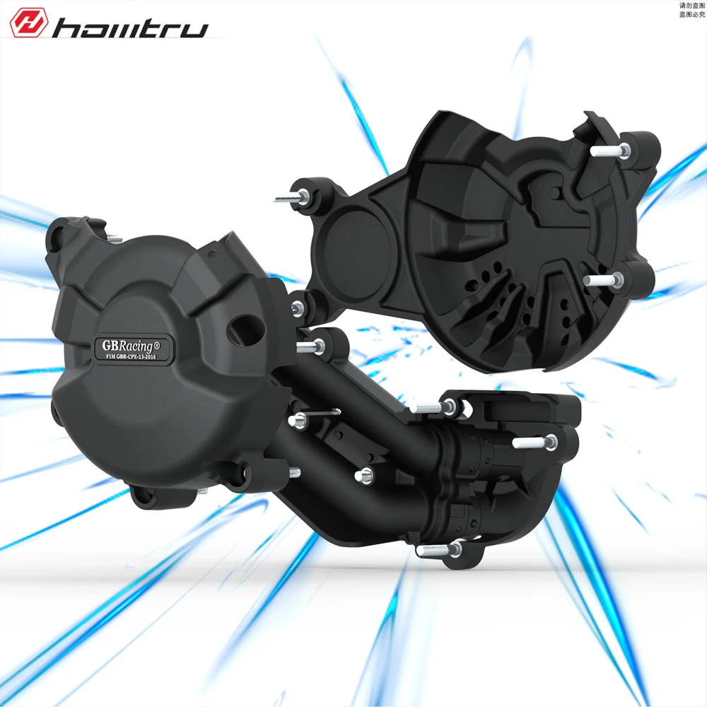 

For MT-07 XSR700 FZ-07 MT-07 TRACER TENERE 700 2014-2024 Engine Protective Cover