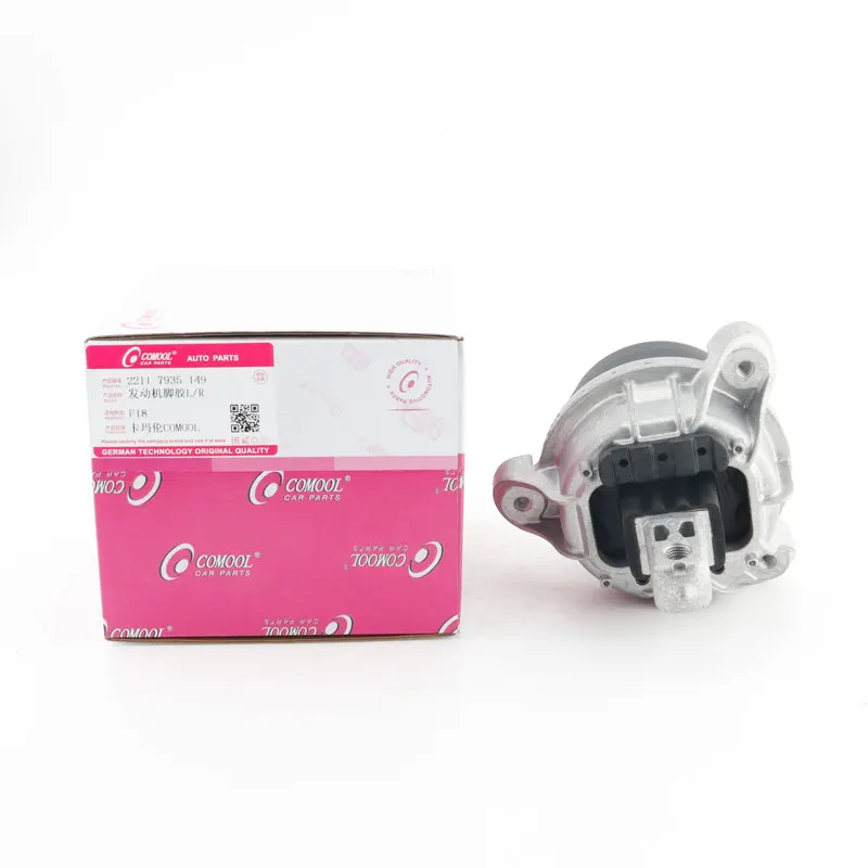 

22116785601 22117935149 22116860009 Left/Right Motor Mounts Car Engine Support For BMW 518 520 525 528i 525 F10/F18/F11