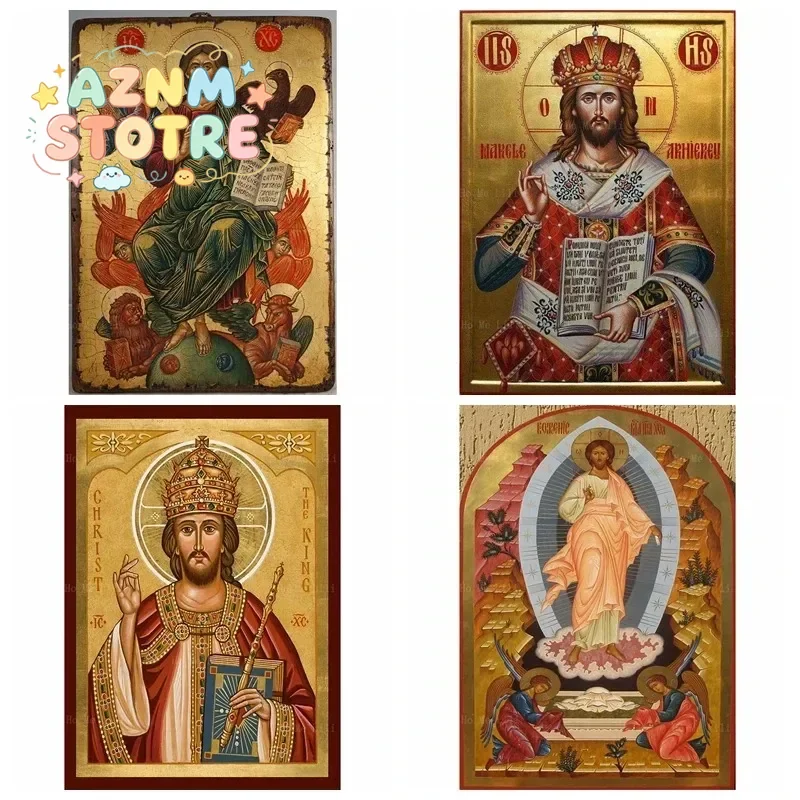 Orthodox Icon Of Christ The King Our Lord Jesus In Glory Divine Resurrection Religion Canvas Wall Art By Ho Me Lili Room Deco