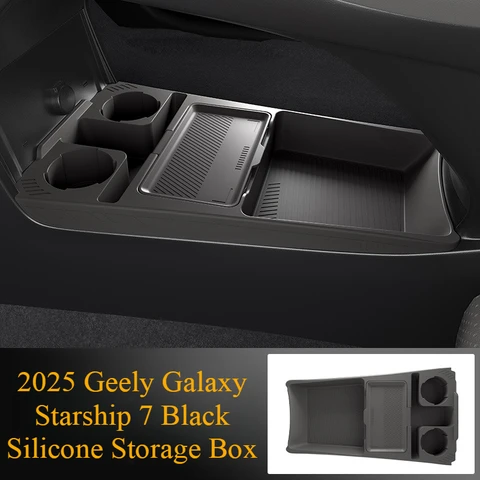 Силиконовый Органайзер Для Geely Galaxy Starship 7 (2025) — Нижний Слой Центрального Подлокотника
