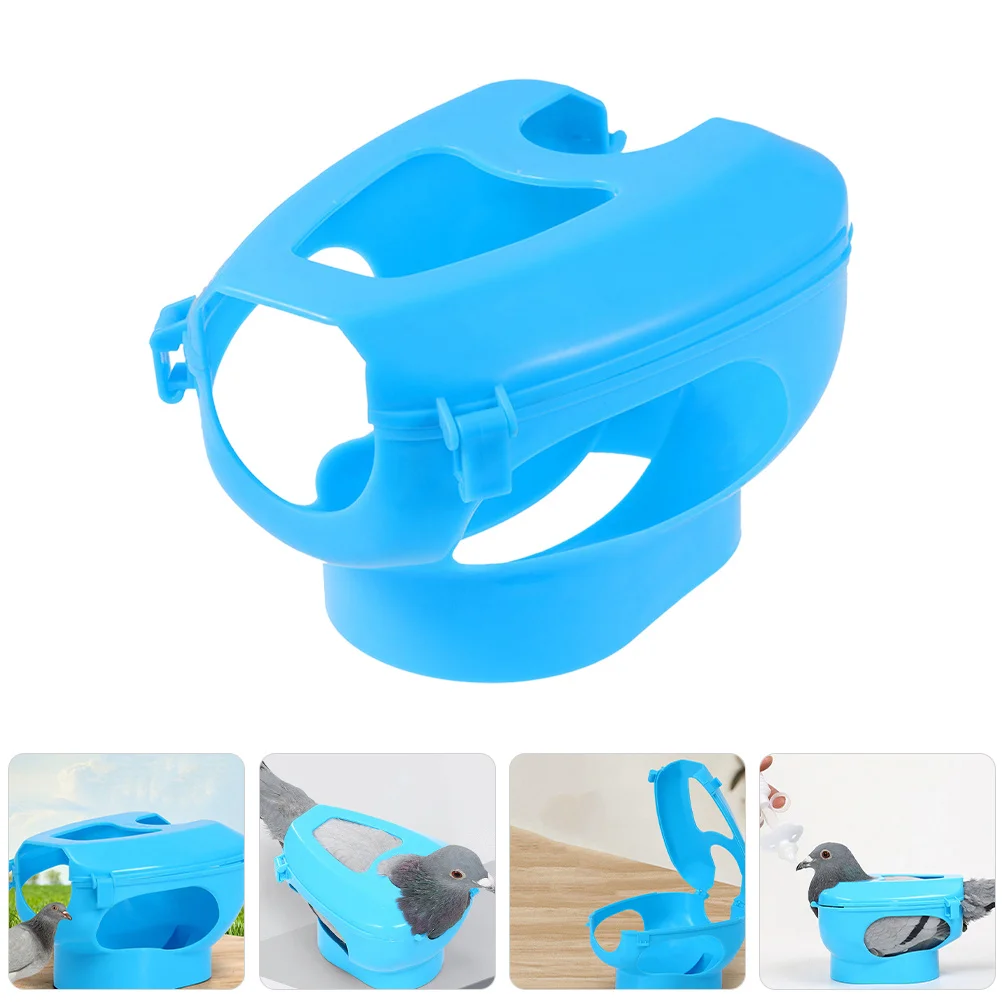 

2Pcs Pigeon Injection Holder Wear-Resistant Reusable Plastic Fixed Frame for Bird Feeding Medication and Care Pigeon Supplies