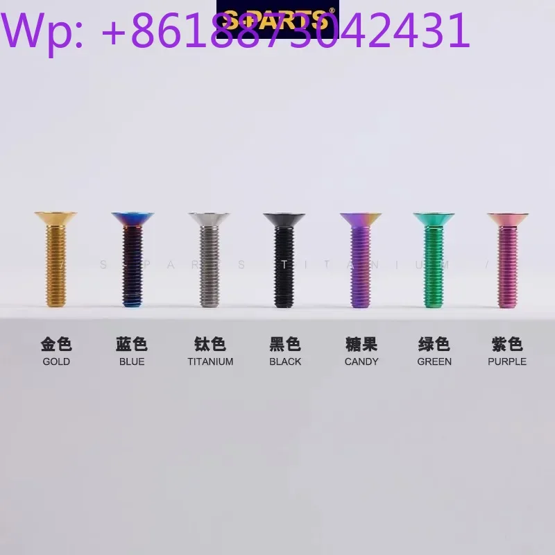 

Винт из титанового сплава с потайной головкой M3 * 6/8/10/12/15-30 мм для шоссейного велосипеда