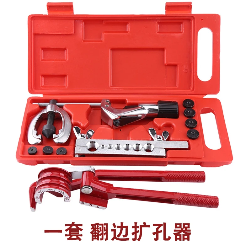 

Специальный инструмент для фланцевания и гибки медных труб кондиционеров, набор инструментов для развальцовки и гибки с 7 отверстиями, для обслуживания холодильного оборудования