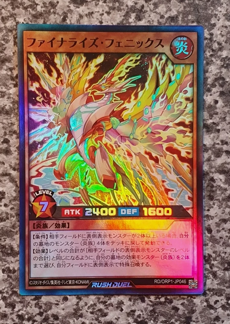 Yugioh KONAMI Rush Duel RD/ORP1-JP046 Finalize Phoenix Super Rare Japanese Collection Mint Card