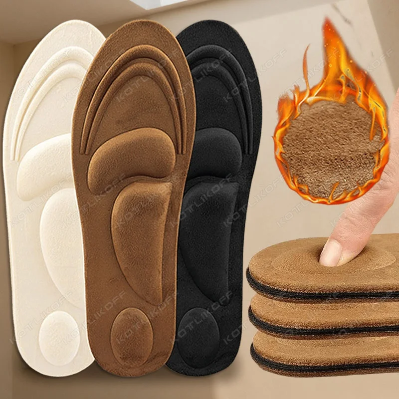 Winter Plush Warm Insole for Shoes Soft Comfortable With Arch Support Pads Self Heated Sports Inserts Shock-absorbing Padding