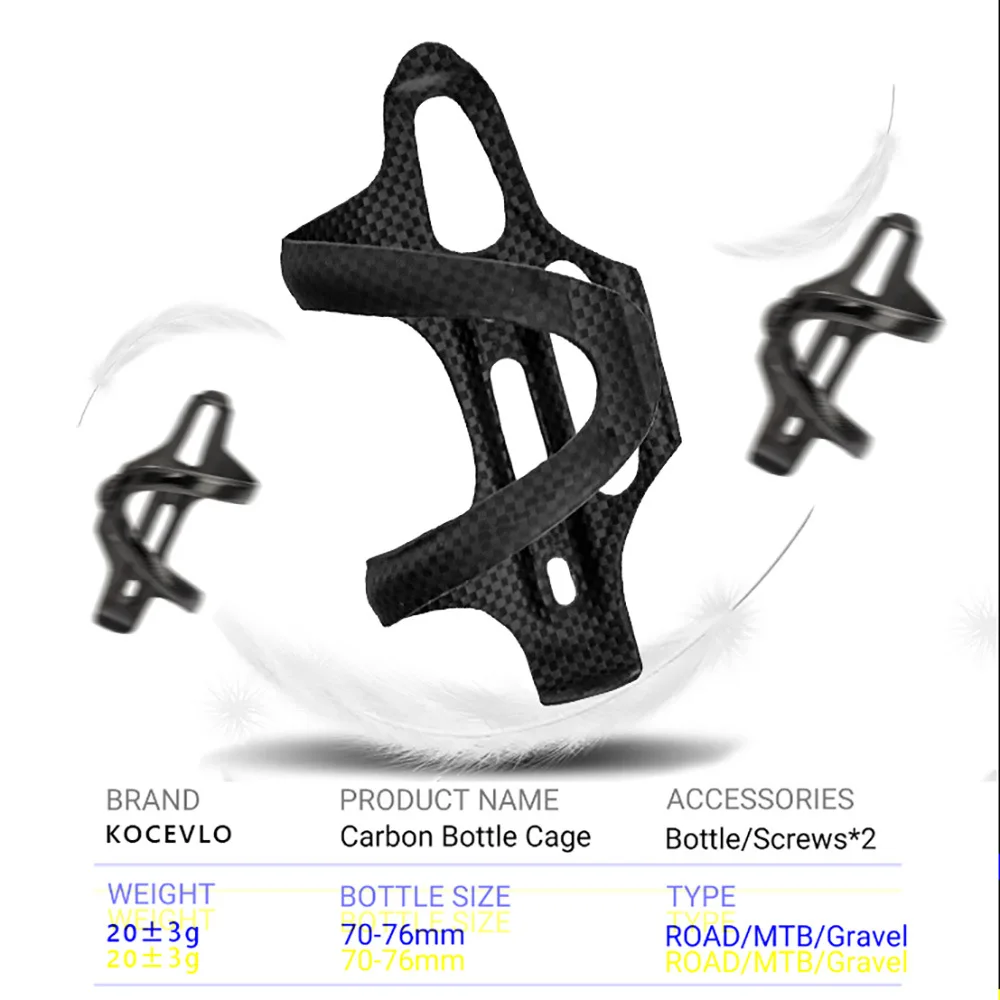 Kein Logo Carbon Side Load Fahrrad Flaschenhalter Mountain Road Bike Wasserflaschenhalter – Detail 7