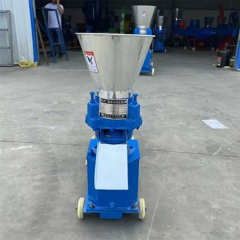 Small Household Pellet Machine for Small Farms High Yield Poultry Livestock Feed Production Brand New