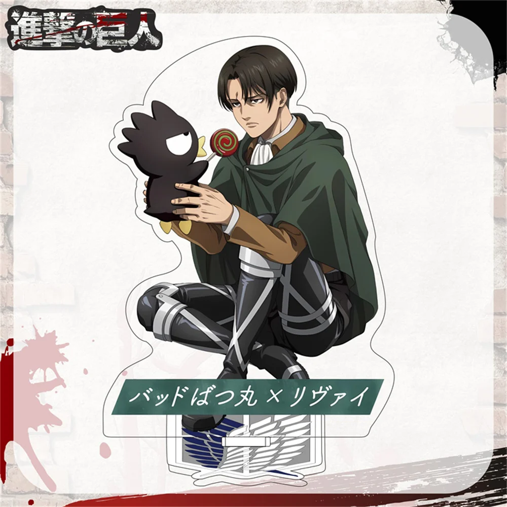 15 سنتيمتر هجوم على تيتان أنيمي الشكل مزدوجة الوجهين الاكريليك حامل نموذج لوحة زخارف مكتب الدائمة علامة هدايا لصديق Shingeki #2