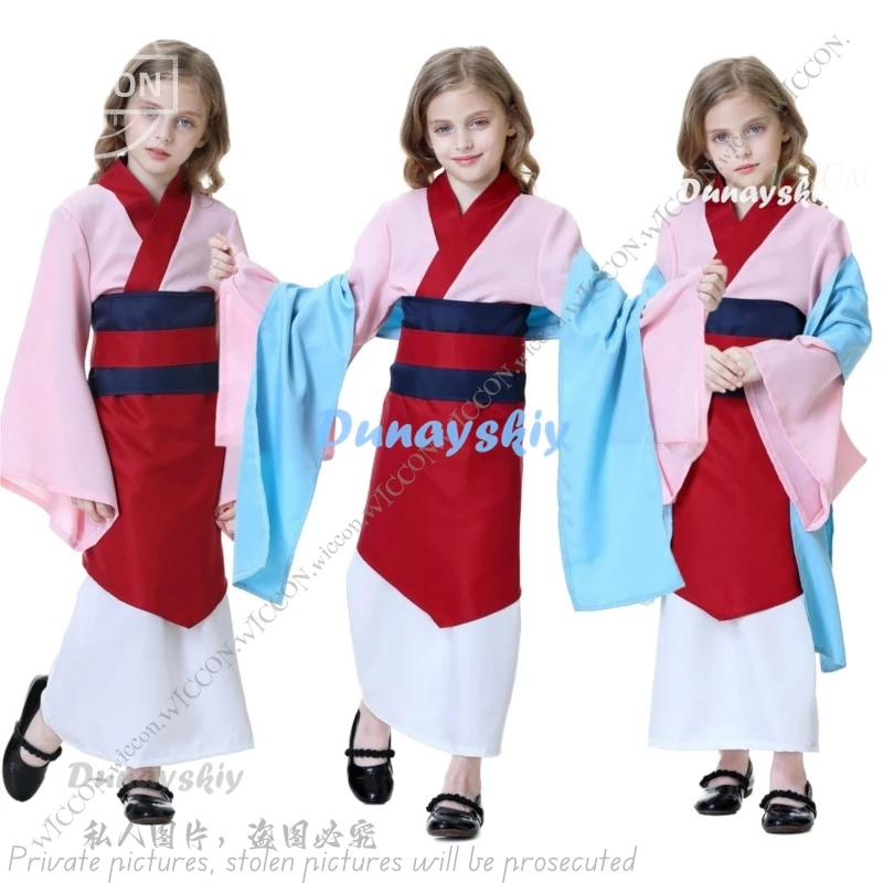 Pink Princess Cosplay Stage Costume Hua Mulan Ancient Han Costume Cosplay Halloween Costume Masquerade Christmas Cartoon Kawaii