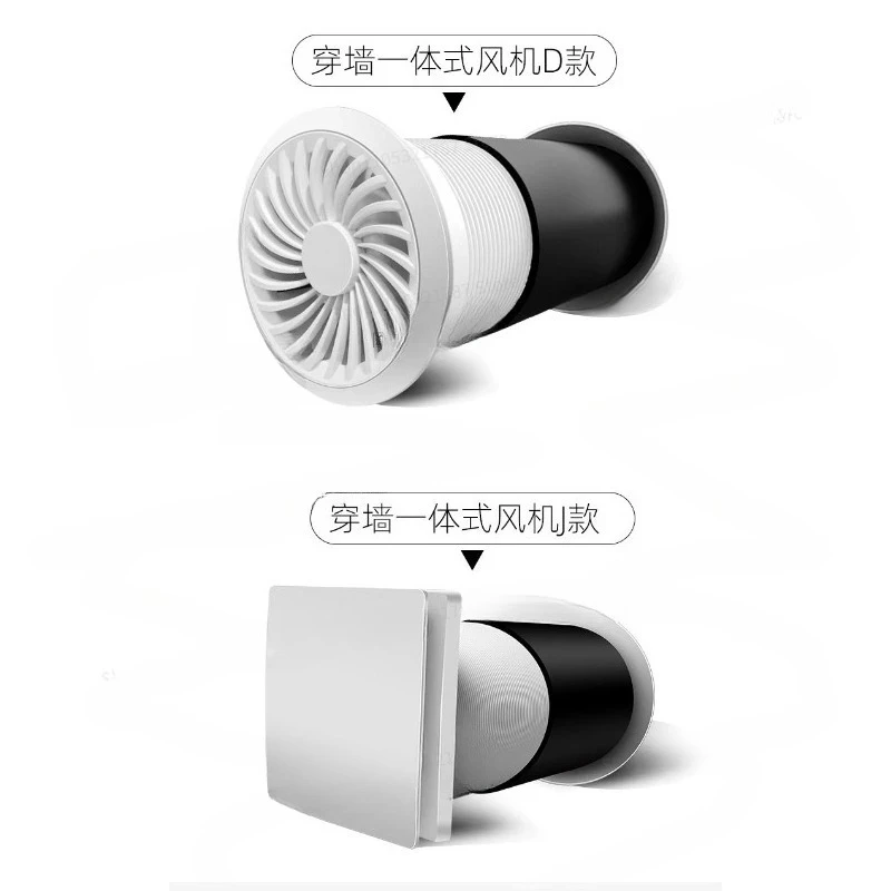 FOR Wall-mounted Fresh Air Ventilator Bidirectional Through Wall Integrated Exhaust Fan