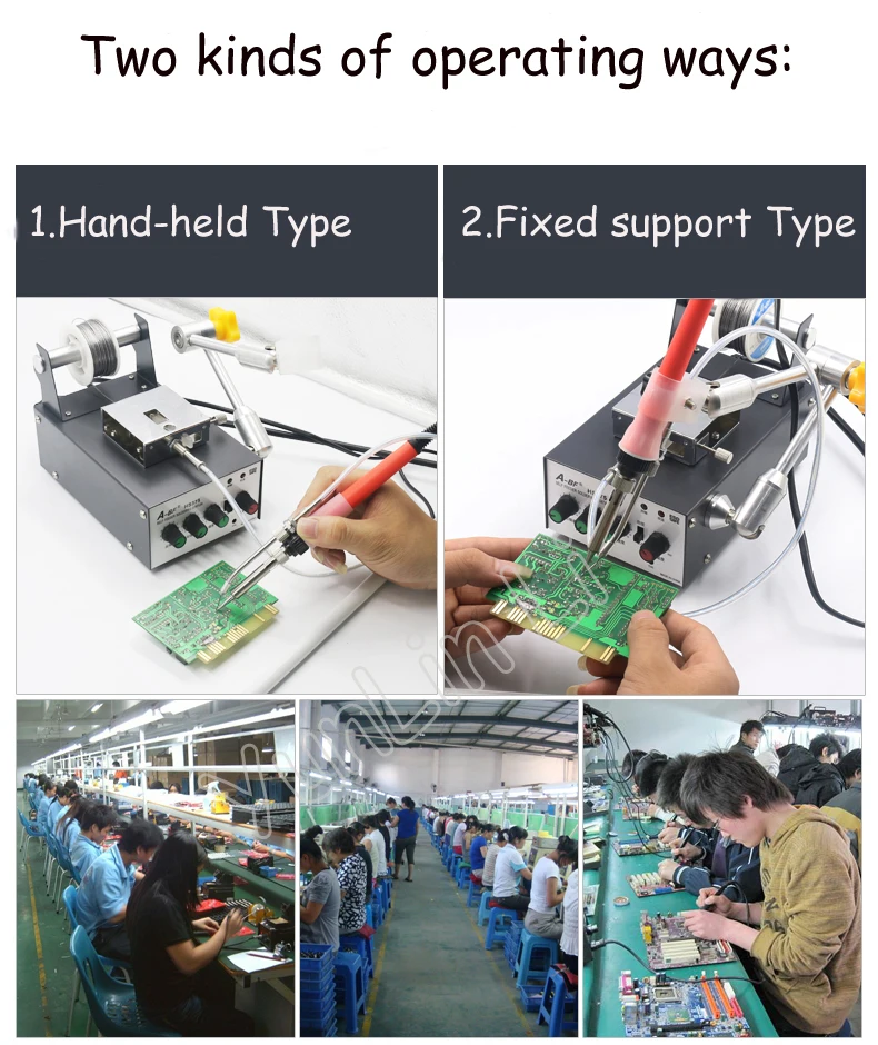 Automatic Soldering Machine Pedal Automatic Soldering Tin Soldering Iron HS375/HS375D