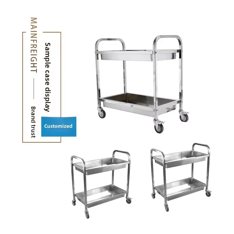 Stainless Steel Multifunctional Mobile Dining Cart Rotation Thickened Bowl Collection Dish Storage Trolley for Restaurant