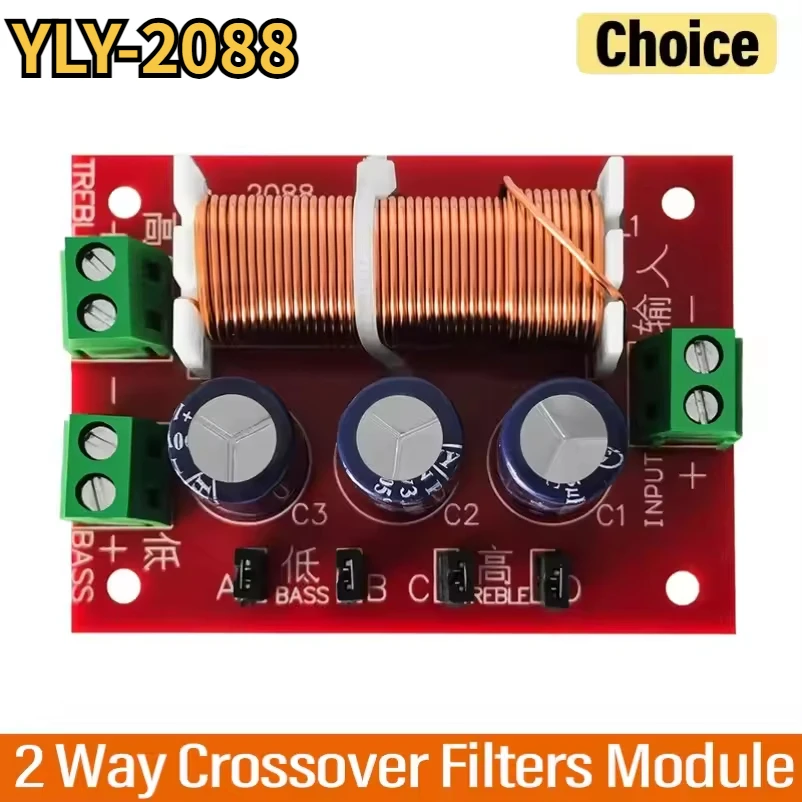 YLY-2088 400 W Einstellbare 2 Weg Crossover Filter Modul Audio Lautsprecher Frequenz Teiler Hifi Full Range Höhen Bass Schweißen freies