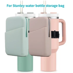 Multifunctional Water Cup Storage Bag Suitable for Stanley Ice Cup Silicone Water Cup Bag Outdoor Arm Bag Water BottleCup Sleeve