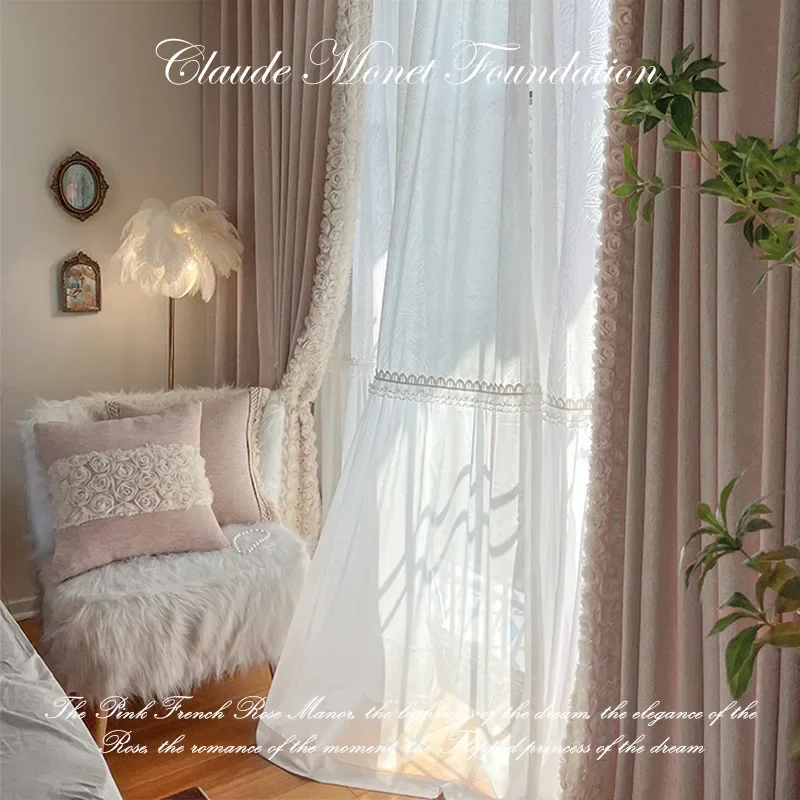 Fashion Modern Fabric Chenier Medieval Style Girl Pink  A Living Room Bedroom Bay Window Balcony High Shading Curtain