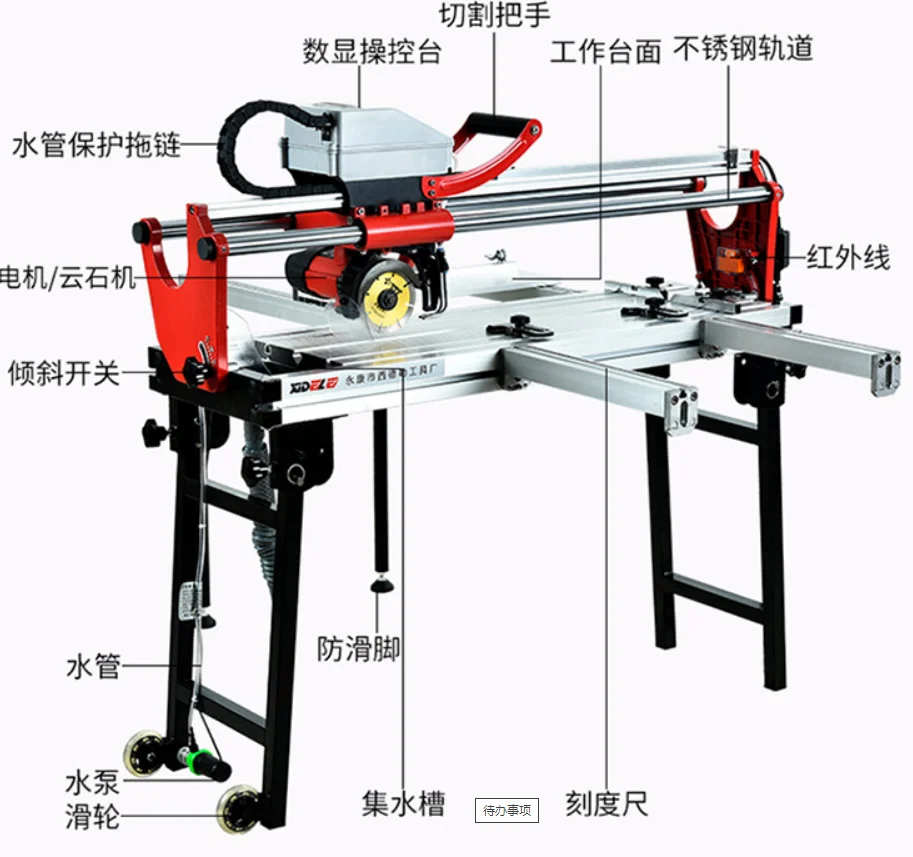 YYHC-Vollmäßiger automatischer elektrischer Desktop-Fliesenschneider, tragbare 45-Grad-Granitstein-mechanische Steinschneidemaschine