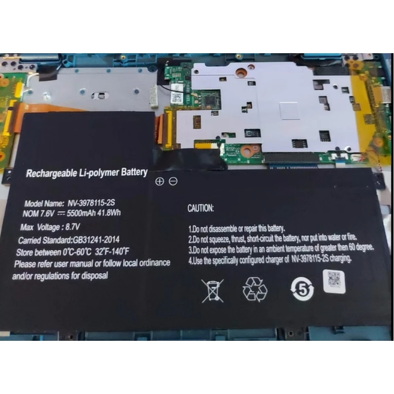 Imagem -05 - Bateria do Portátil para Gateway Nv39781152s 3978115-2s U4374113pv-2s1p Gwtn1161bl Gwtc116-1bk Gwtc116-2bl Gwtc116-3