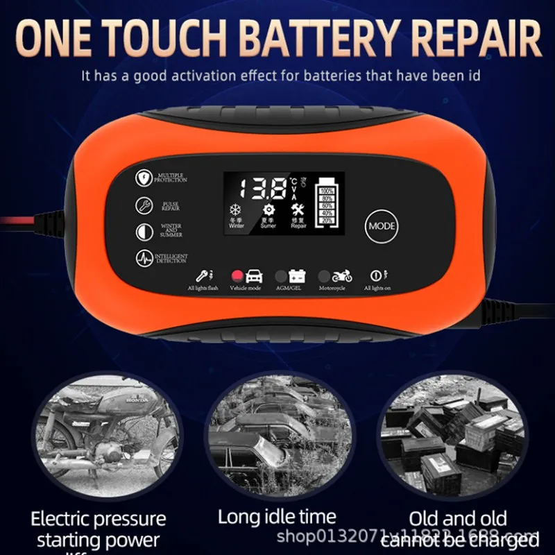 12V 6A Automotive Car Battery Charger Fast Charging LCD Display Smart Maintainer Electric Vehicle Lead Acid Battery For Motorcyc