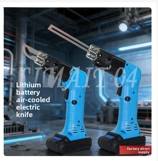 KD-DC100 Air-cooled Electric Hot Knife Handheld lithium Battery Hot Knife Cutting Cloth Rope Hot Melt Knife Rechargeable