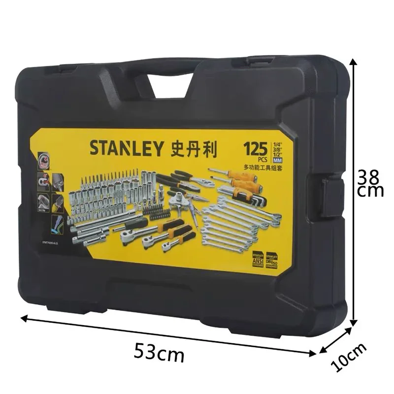 전문 정비 자동차 수리 렌치 세트, Stanley STMT74393 125 개, 미터법 6.3mm(1/4 인치) 10mm(3/8 인치) 12.5mm(1/2 인치)