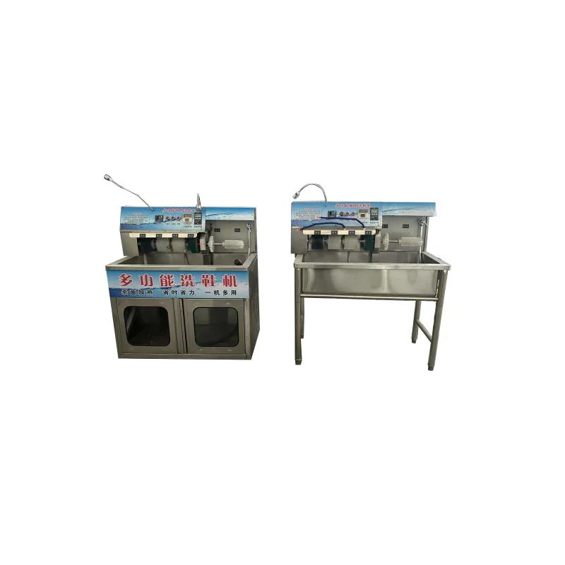 # for Commercial Shoe Washer, 304 Stainless Steel Industrial Sneaker Washing Machine, Automatic Shoe Cleaning Machinery