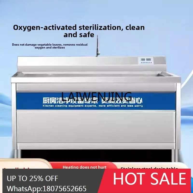 ultrasonic vegetable washing machine stainless steel sink disinfection tank vertical cleaning machine