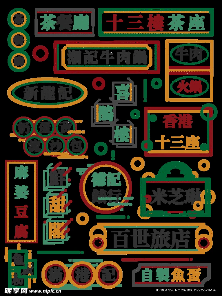 

Steel Front Bumper Chassis Armor Protector Anti Skid Plate for ARRMA 1/7 Felony Infraction Limitless RC Car