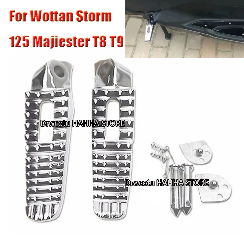 For Wottan Storm 12…