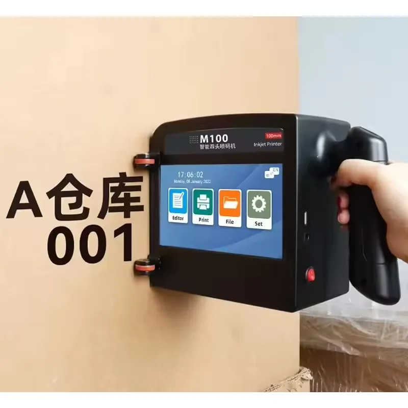 100mm 4 Heads Handheld Inkjet Printer Large Font 7 Inch Touch Screen Convenient Batch Coding Machine