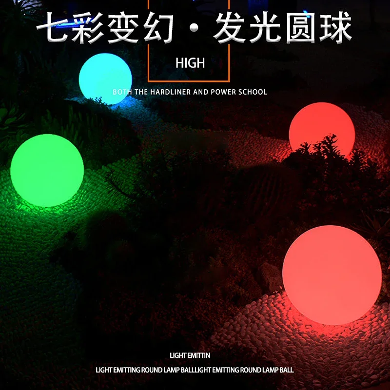 Kreative RGB LED leuchtende Kugel Lampe Außen atmosphäre Licht Landschaft sphärische Rasen lampe Stehlampe Boden dekorative Licht