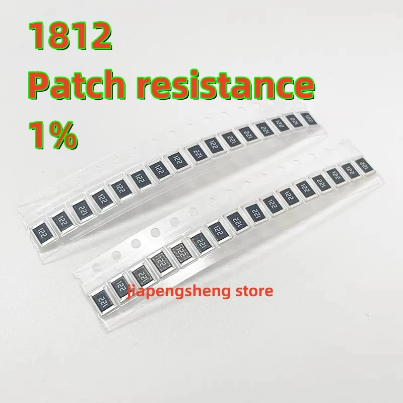 20PCS, 1812 odporność na łaty 1% 10K 15K 20K 33K 47K 56K 68K 82K 100K 150K 200K 300K 390K 470K 560K 680K 820K 910K
