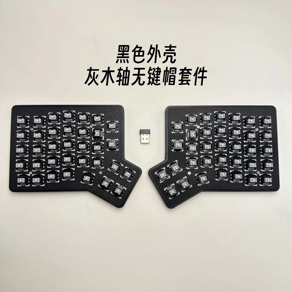 

Redox Ergodox Split Mechanical Keyboard 2.4G Wireless PLA Case Hot Pluggable Support VIAL Ergo Keyboard Ergonomics Horn