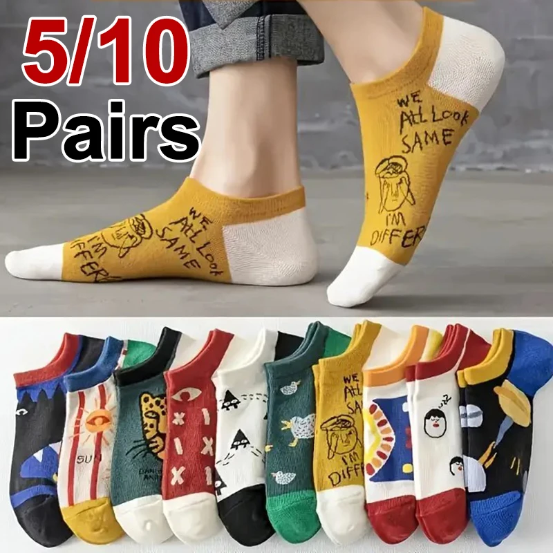 

5/10 пар унисекс носков до щиколотки с мультяшным принтом, весна-лето, впитывающие пот, дышащие, красочные, забавные, повседневные носки с рисунком граффити
