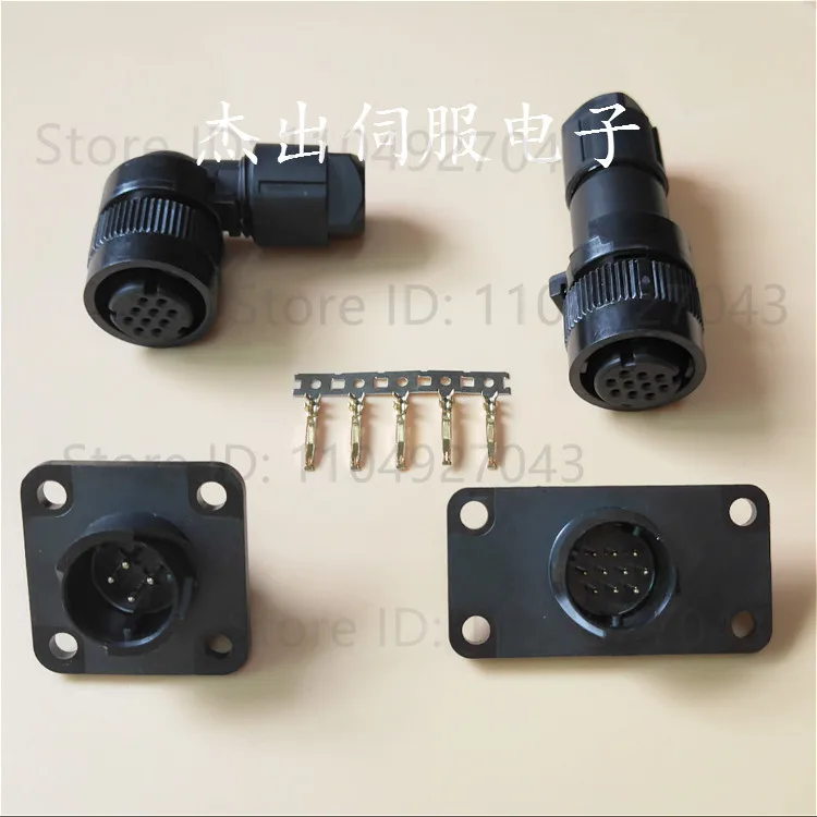 Suitable for FANUC servo motor brake connector A06B-6114-K213 #E K210 #E brake plug