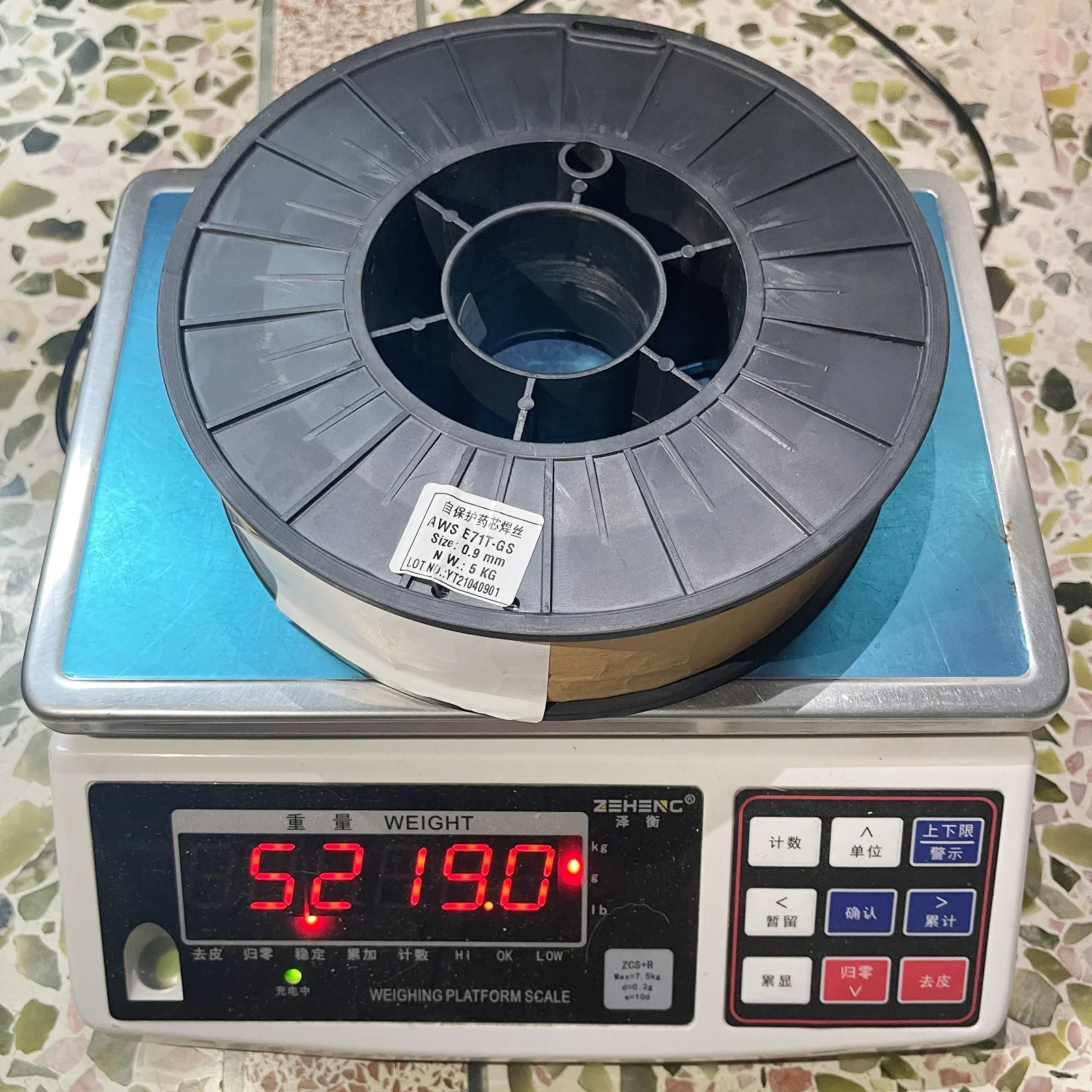 5KG MIG E71T-GS Gasless Flux Cored Welding Wire .030