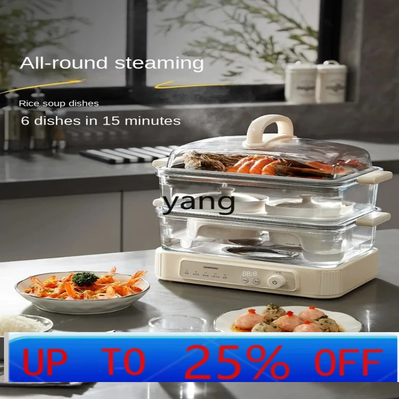 

CX Multi-Functional Reservation Three-Layer Steaming Boiling Stewing Integrated Stainless Steel Steam Box