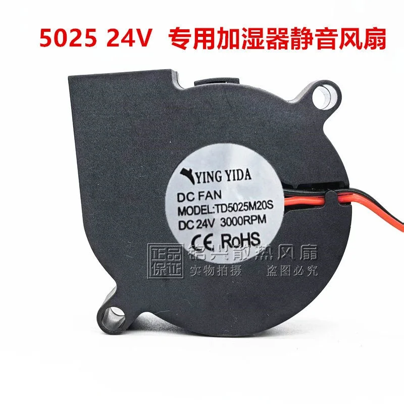 TD5025M20S Dc 24V 3…