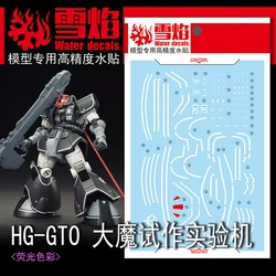 Model Decals Water Slide Decals Tool For 1/144 HG GTO DOM/ZAKU TEST TYPE Fluorescent Sticker Models Toys Accessories