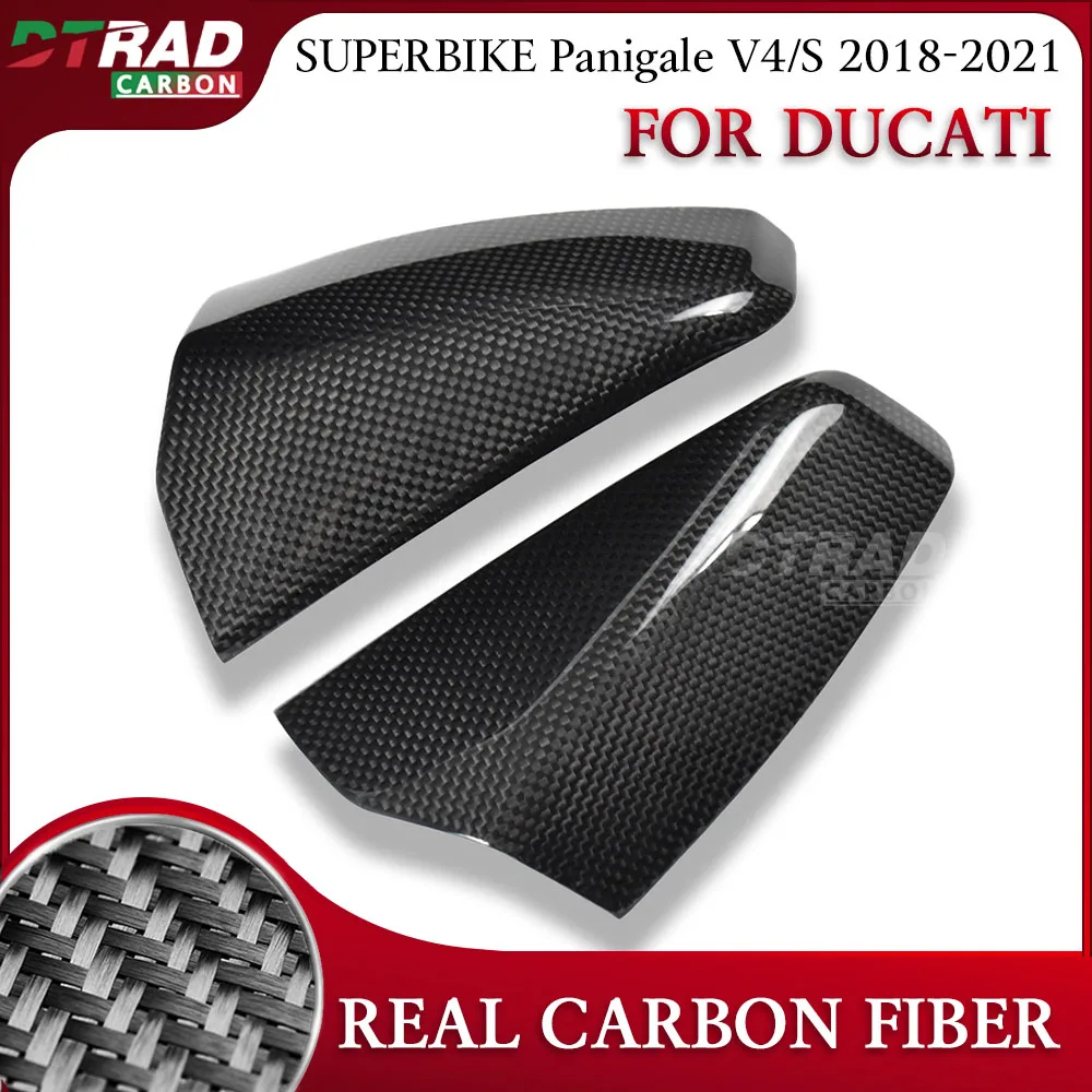 

Carbon Fiber Fuel Tank Side Cover For DUCATI SUPERBIKE Panigale V4 V4S 2018-2021 Accesorios Motorcycle Tank Panels Fairing Kit