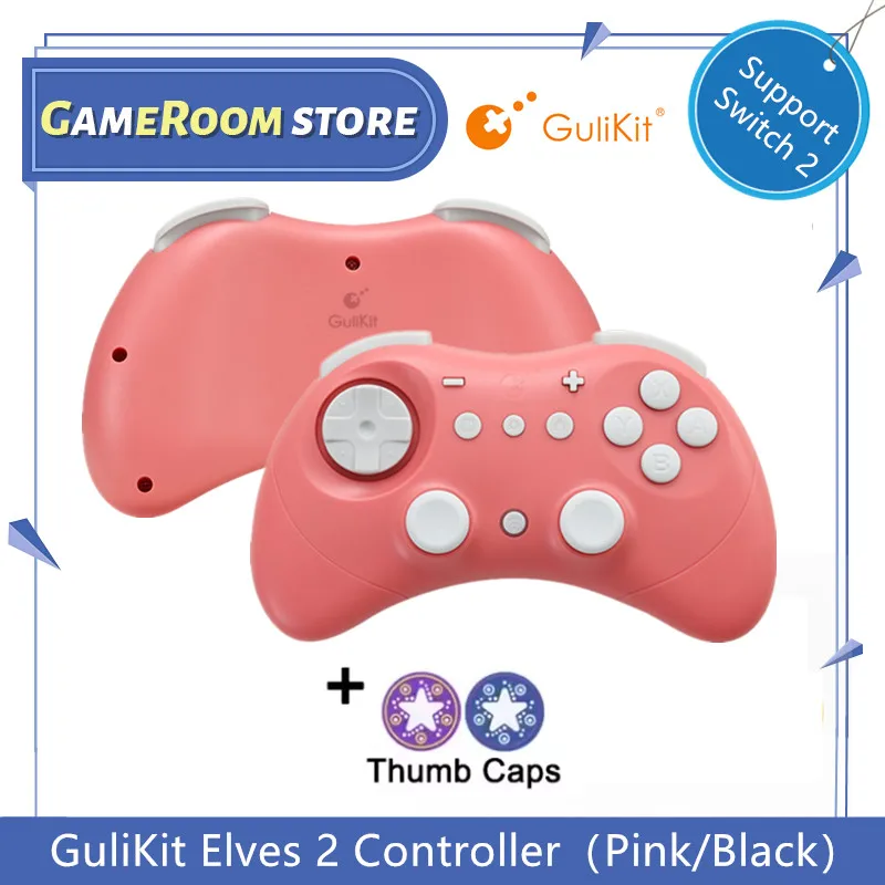 وحدة تحكم GuliKit Elves 2 في قاعة الألعاب للتبديل، Windows، iOS وAndroid RED / أسود بلوتوث Gamepad